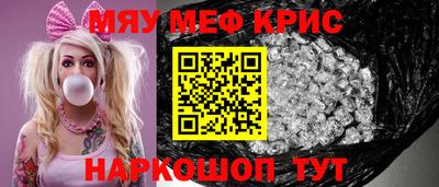хмурый Северобайкальск