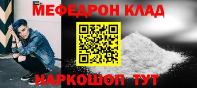 хмурый Северобайкальск