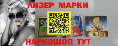 spice Свободный