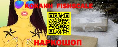 хмурый Северобайкальск