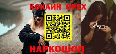 таблы Славгород