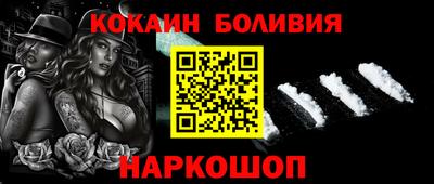 хмурый Северобайкальск