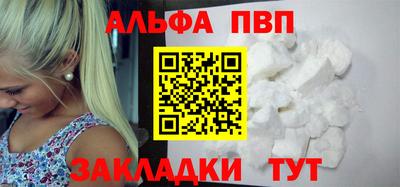 spice Свободный