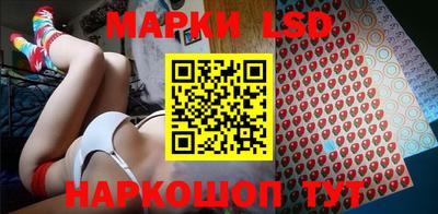 хмурый Северобайкальск