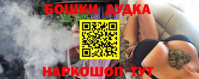spice Свободный