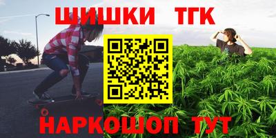 хмурый Северобайкальск