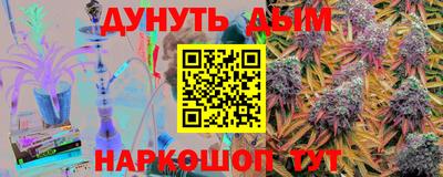 хмурый Северобайкальск