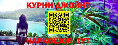 spice Свободный
