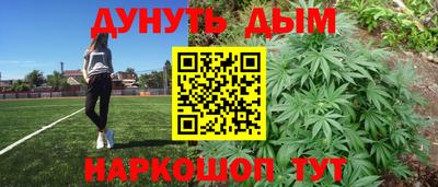 spice Свободный