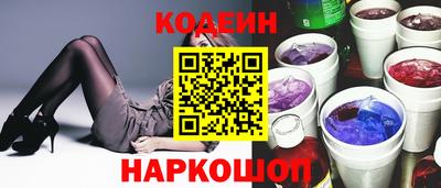 spice Свободный