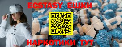spice Свободный