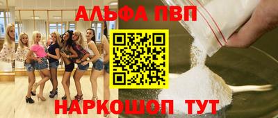 spice Свободный