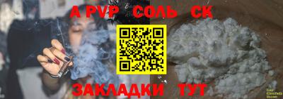 хмурый Северобайкальск