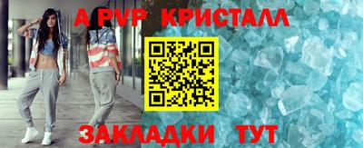 хмурый Северобайкальск