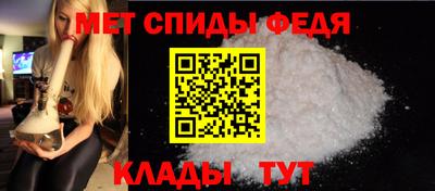 хмурый Северобайкальск