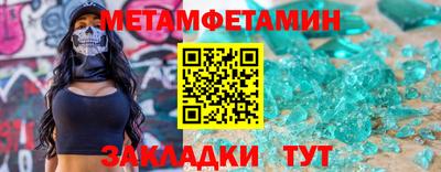 хмурый Северобайкальск