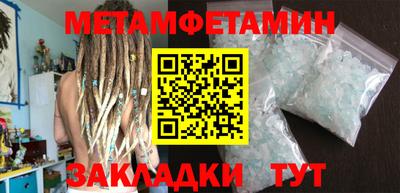 spice Свободный