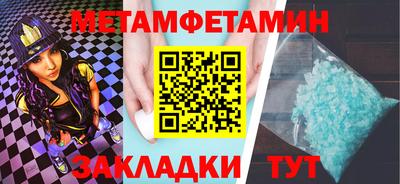 хмурый Северобайкальск