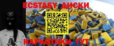 spice Свободный