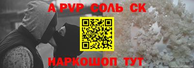 хмурый Северобайкальск