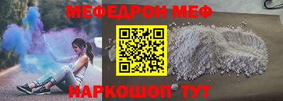 хмурый Северобайкальск